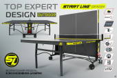 стол теннисный top expert design 6 всепогодный