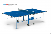 стол теннисный olympic optima синий indoor