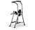 турник-пресс-брусья matrix magnum a63c