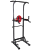 стойка спортивная starfit br-201 универсальная