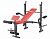 стойка под штангу lifegear 76121 складная, с партой скотта и керлом для ног